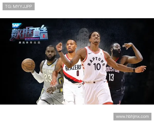 NBA火箭队全面数据统计汇总