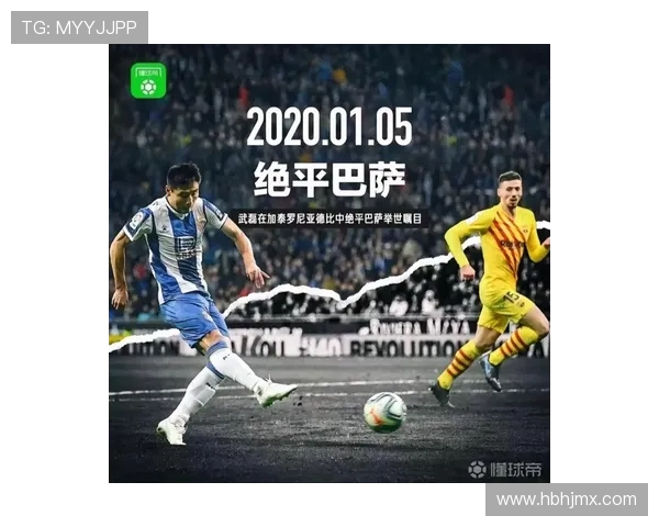 西甲联赛几月开始：西甲联赛的赛季开始时间与日程安排